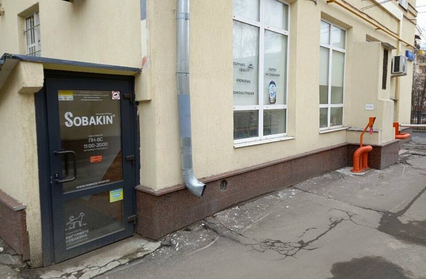 Аренда, Усачева, 62 (137,5 м2) - фото-1