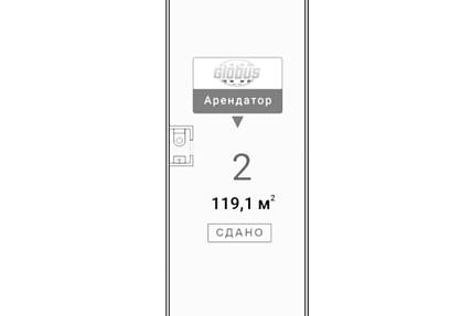 ГАБ,  Тушинская, 24c15 (119,1 м2) ГАБ,  Тушинская, 24c15 (119,1 м2)