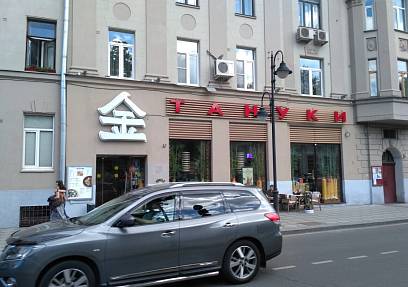 Аренда, Пятницкая улица, 53/18, строение 1 (405м2)