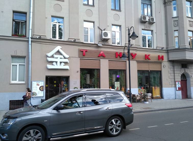 Аренда, Пятницкая улица, 53/18, строение 1 (405м2) - фото-2