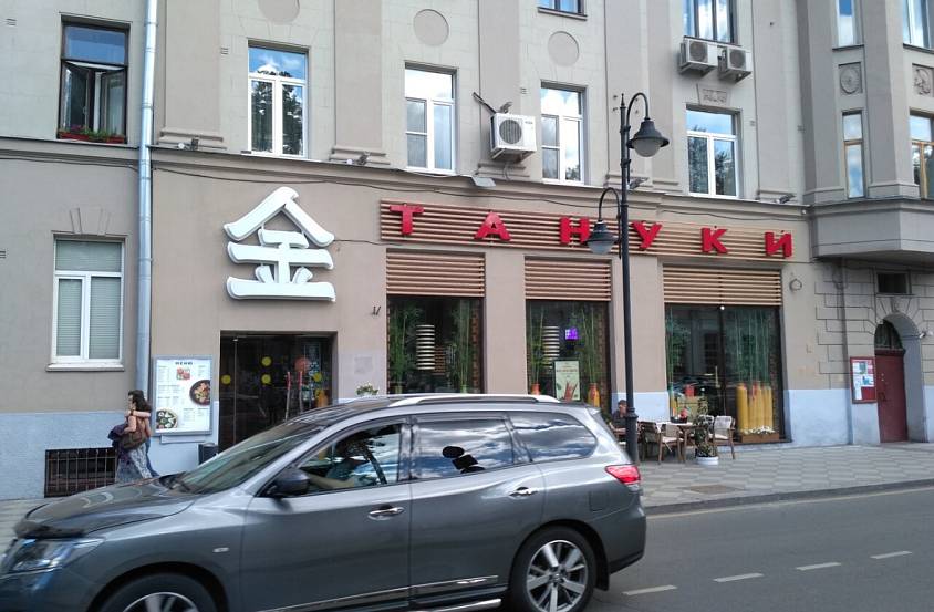 Аренда, Пятницкая улица, 53/18, строение 1 (405м2) - фото-2