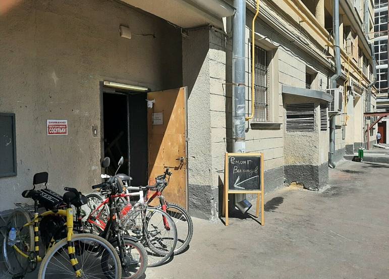 ГАБ Велозаводская, 3/2 (16,8 кв. м.) - фото-1