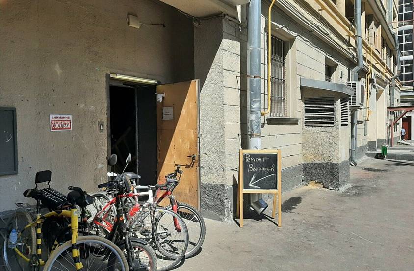 ГАБ Велозаводская, 3/2 (16,8 кв. м.) - фото-1