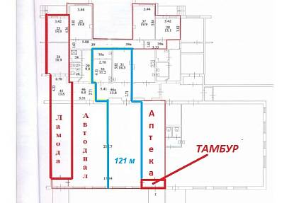 Аренда, Трофимова 32 к1, (121 м2)