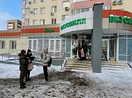 ГАП, ТиНАО, п. Завода Мосрентген, 35 (366 м2) - фото-3