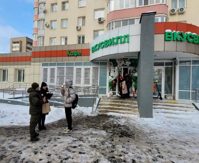 ГАП, ТиНАО, п. Завода Мосрентген, 35 (366 м2) - фото-1