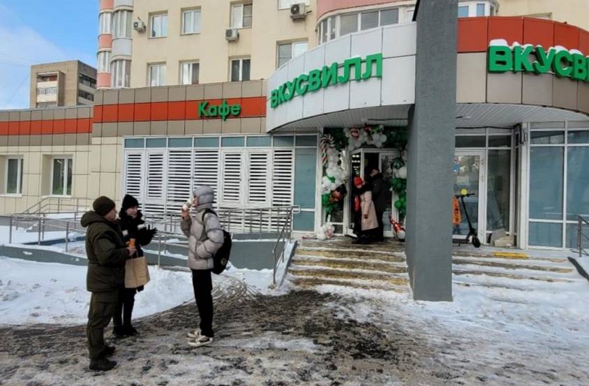 ГАП, ТиНАО, п. Завода Мосрентген, 35 (366 м2) - фото-1