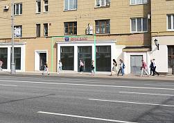 Проспект Мира д.46-48 77.м2 - фото-1 Проспект Мира д.46-48 77.м2 - фото-1