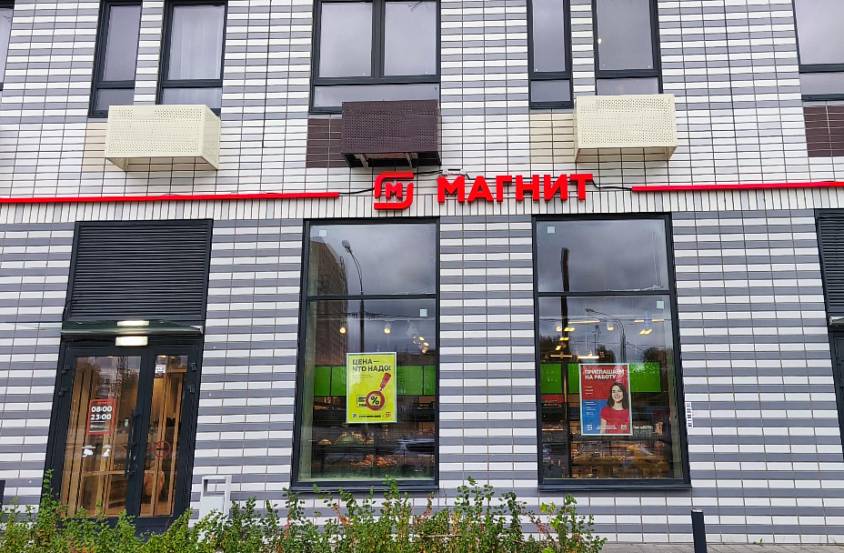 ГАБ, МО, г. Котельники, мкрн Парковый, 14 (313,7 м2) - фото-1