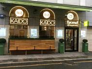 Аренда, Малая Бронная, 25 (210 м2) - фото-3