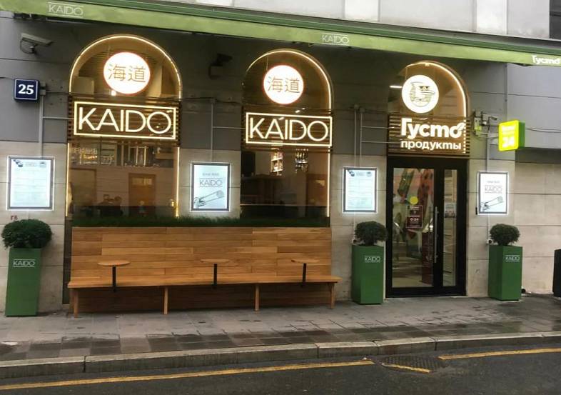 Аренда, Малая Бронная, 25 (210 м2) - фото-2