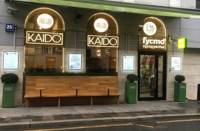 Аренда, Малая Бронная, 25 (210 м2) - фото-2