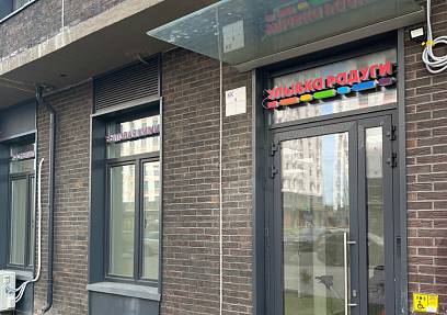 ГАБ, Люберцы, Некрасовский проезд,8, (117 м2)