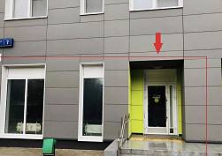 ул. Самеда Вургуна, д.7 - фото-1 ул. Самеда Вургуна, д.7 - фото-1