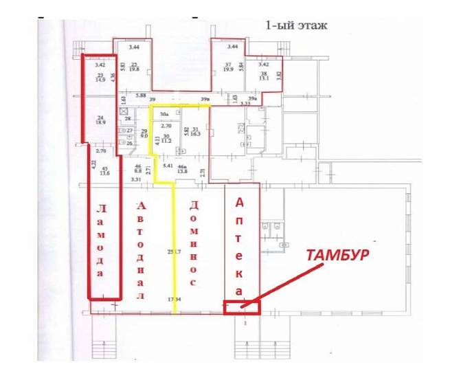 Аренда, Трофимова 32 к1, (121 м2) - фото-4