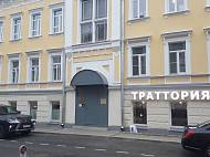 Продажа готового офисного помещения, Чаплыгина, 6 (130 м2) - фото-6