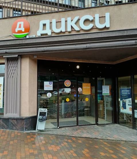 ГАБ, Княжина, 2 (469,4 м2) - фото-2