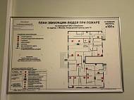 Продажа ПСН Анадырский проезд, 13 (253 м) - фото-14 Продажа ПСН Анадырский проезд, 13 (253 м) - фото-14