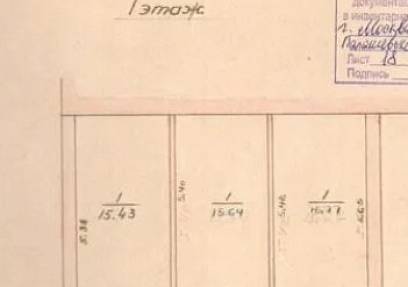 Б.Палашевский пер.,14/7 с.3, 48 кв.м.