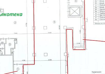 Аренда помещения, Шипиловский пр-д, 39 корп. 1, 174 кв.м.