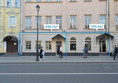 Покровка ул. д.3/7 стр.1а 296.7м2
