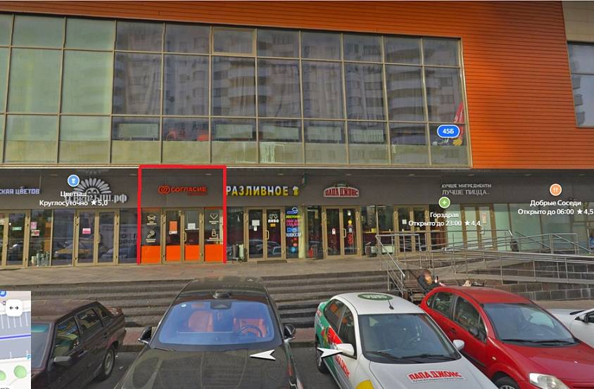 Аренда Можайское ш., 45Б (22 м) - фото-2
