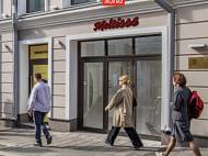 Продажа помещения, Большая Бронная д. 25с3 (36.8 м2) - фото-3