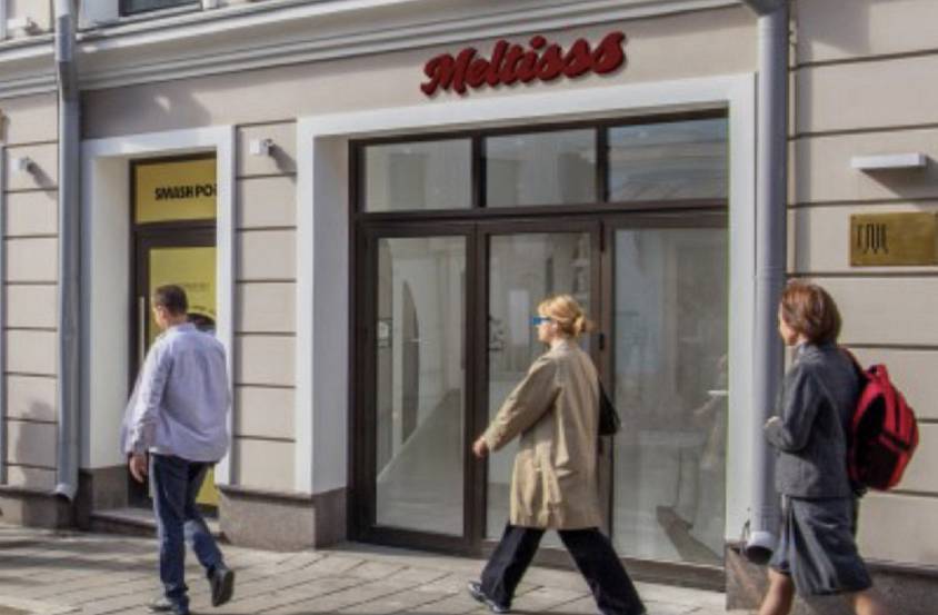 Продажа помещения, Большая Бронная д. 25с3 (36.8 м2) - фото-1