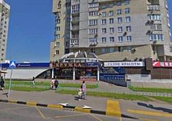 Продажа помещения, Люблинская улица, 163/1 - фото-1 Продажа помещения, Люблинская улица, 163/1 - фото-1