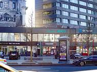 Аренда, Новый Арбат д.13, (168,3 м2) - фото-5 Аренда, Новый Арбат д.13, (168,3 м2) - фото-5