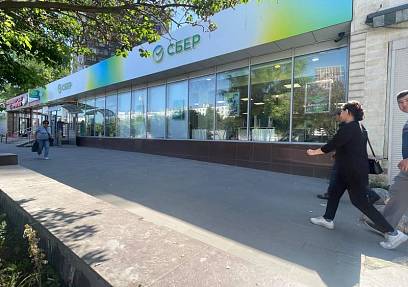 Аренда Щёлковское ш., д 6, 480 кв.м.