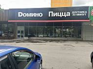 Аренда проезд Дежнева, 13 (130 м) - фото-10