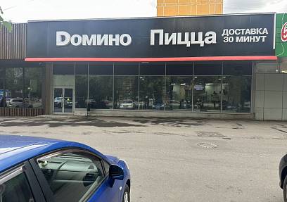 Аренда проезд Дежнева, 13 (130 м) - фото-1