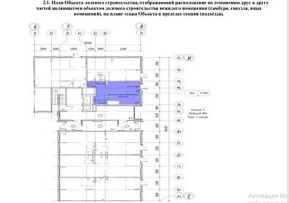 аренда ЖК Квартал Ивакино (47 м)