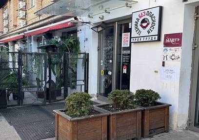 Аренда, ул.Сущевская, 21 (300 м2) - фото-1