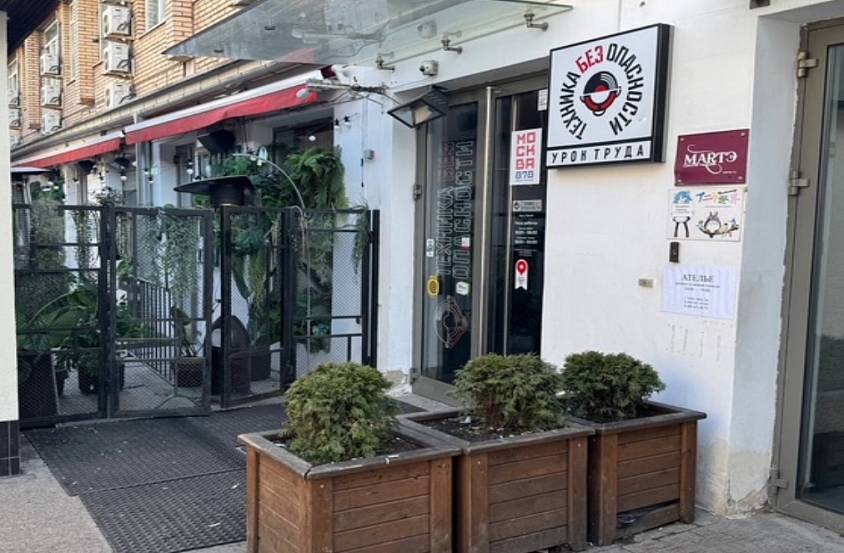 Аренда, ул.Сущевская, 21 (300 м2) - фото-1