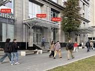 Аренда, Звенигородское шоссе д.18/20 к.1, (151.5 кв.м.) - фото-3