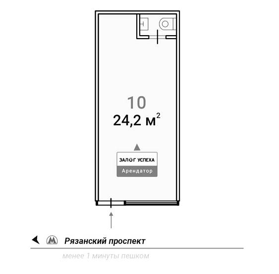 ГАБ, 1-я Новокузьминская 21к2 (24,2 м2) - фото-3