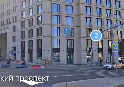 Аренда, Ленинский проспект,2 (94 м2)