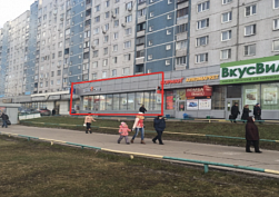 Аренда помещения, ул. Хачатуряна, 20 - фото-1 Аренда помещения, ул. Хачатуряна, 20 - фото-1