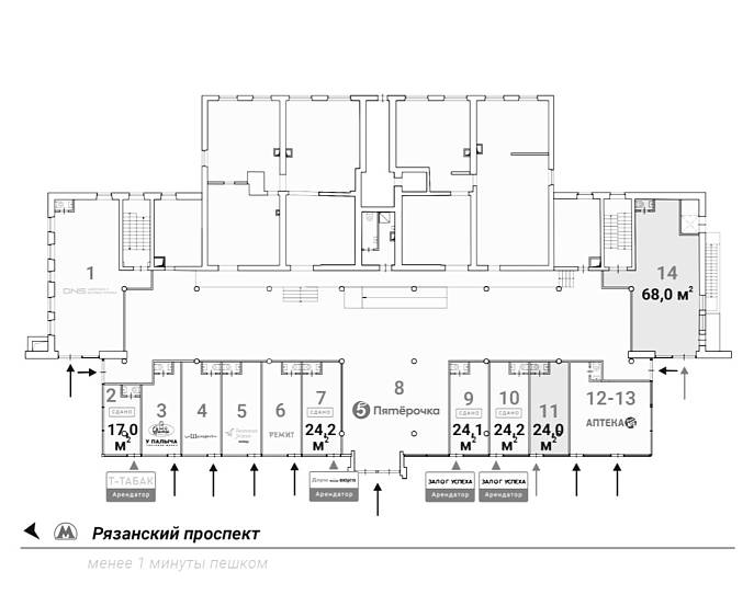 Продажа 1-я Новокузьминская 21к2 (68 кв.м.) - фото-3