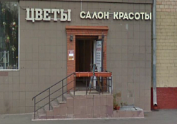 Аренда помещения, ул. Русаковскаяд.1 - фото-1 Аренда помещения, ул. Русаковскаяд.1 - фото-1