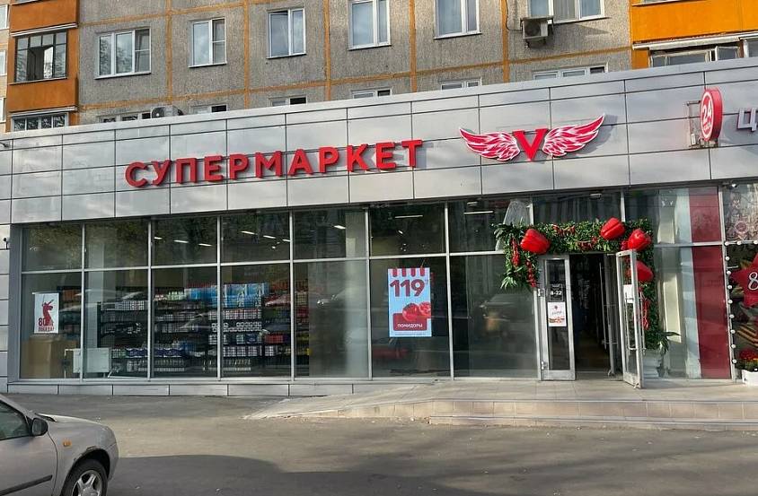 м.Беляево, Миклухо-Маклая, 174кв.м. - фото-1