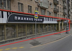Аренда помещения, Нижняя Масловка 6к1 - фото-1 Аренда помещения, Нижняя Масловка 6к1 - фото-1