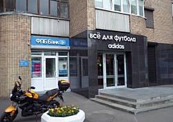 Аренда помещения, Улица Большие Каменщики, 6с1 - фото-1 Аренда помещения, Улица Большие Каменщики, 6с1 - фото-1