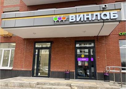 Продажа ГАБ, Люберцы,127 кв.м., 10 лет окупаемость 