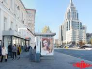 ул. Садовая-Каретная , д.20, корп.1 458м2 - фото-5