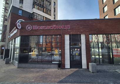 Аренда Прокшинский пр-т, 9 (334 м)