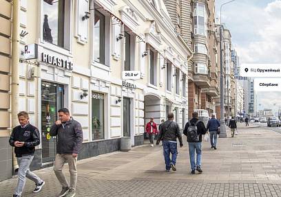 Аренда, Ул. Долгоруковская д.32 (26 м2)