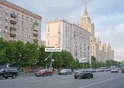 Кутузовский проспект, д.8 99м2 - фото-1 Кутузовский проспект, д.8 99м2 - фото-1